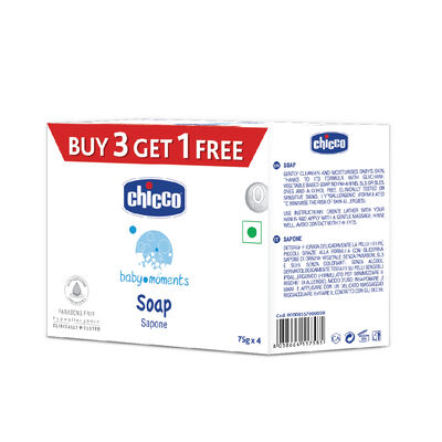 Soap Buy 3 Get 1 Free (75gr )
